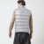 2229MB Crofton Vest Black Label - Silverbirch (6)
